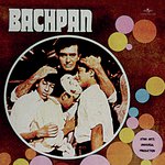 Bachpan - Dj Dileep Bhai Song Download